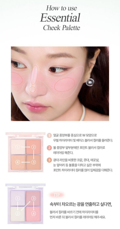 [vdl] Cheek Stain Palette Soft Glow Multi Texture Blush Palette 1 Compact