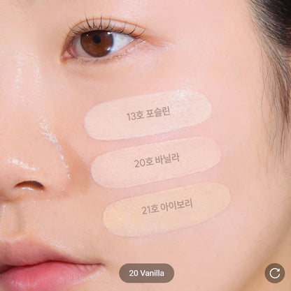 [espoir] Be Natural Cushion Set + Refill | Sheer Glow Vegan Formula SPF50+ PA++++