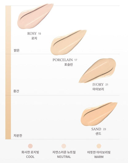 [hince] Mesh Matte Cushion Soft Blur Finish Set 12g + Refill + Cream Cheek