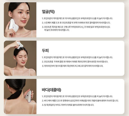 [Centellian24] Pearl-Finish Beauty Device for Face & Body Rituals | 1 Device