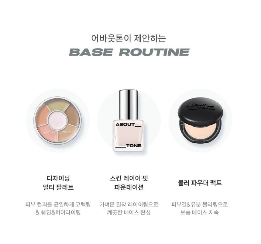 [ABOUT TONE] Designing Multi Palette 4-in-1 Base Corrector 6.5g