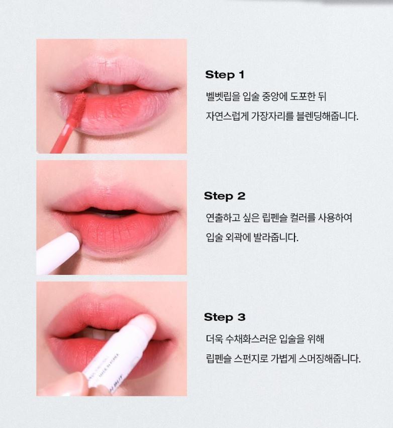 [TOOQ] New Classic Velvet Lip Tint Soft Matte Finish 4 Shades