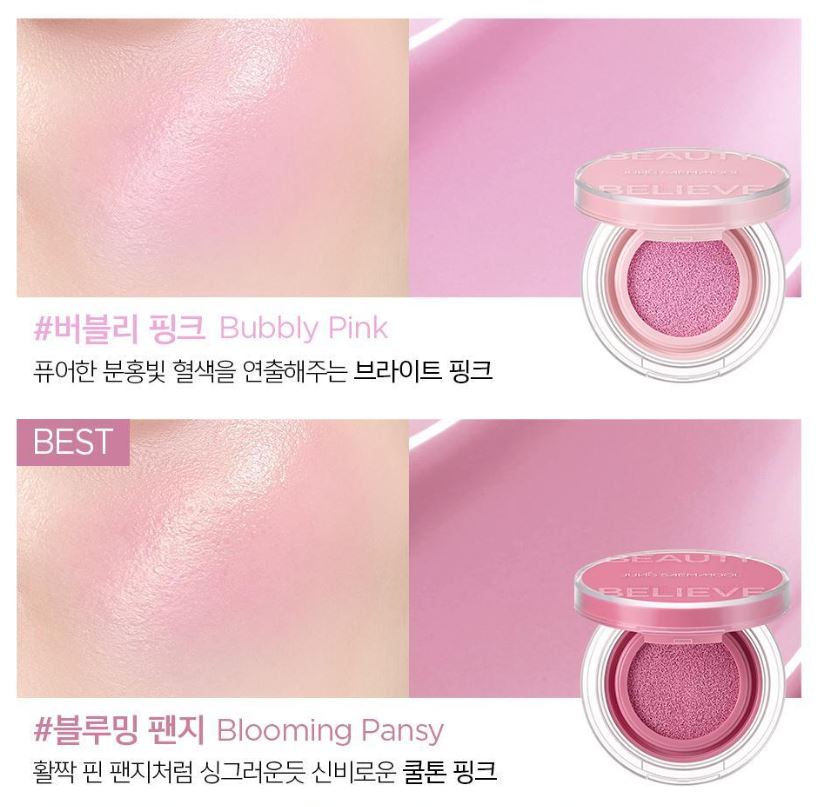 [JUNG SAEMMOOL] Artist Cushion Blush Soft Radiant Finish | 1 Cushion / Set Options