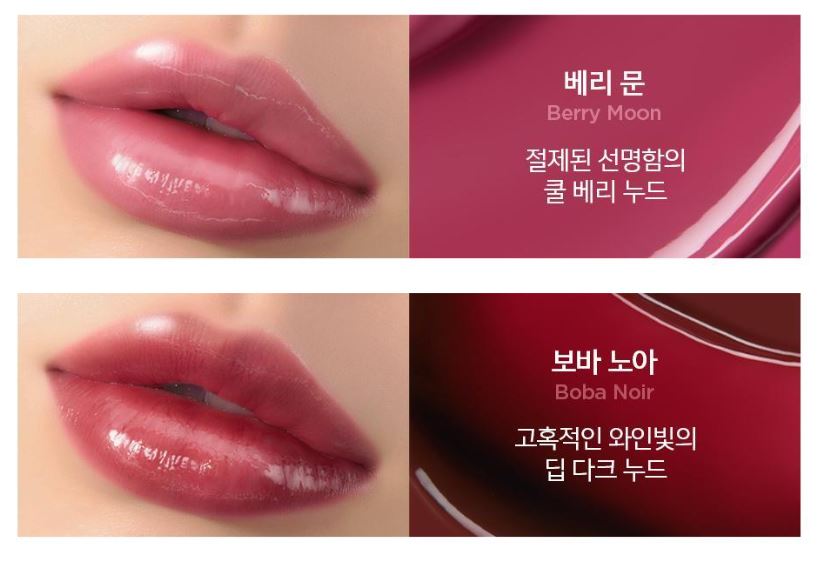 [JUNG SAEMMOOL] Lip-Pression Metal Serum Gloss High-Shine Finish | 10 ml / Gift Set