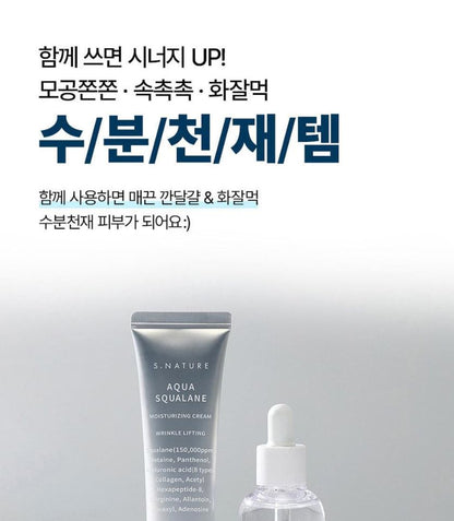 [S.NATURE] Aqua Squalane Moisturizing Cream Lightweight Comfort Finish Set | 60ml + 30ml
