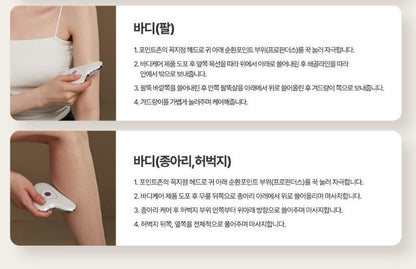[Centellian24] Pearl-Finish Beauty Device for Face & Body Rituals | 1 Device