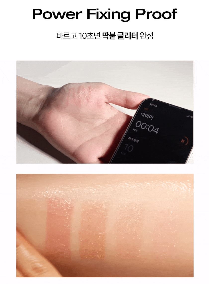 [TOOQ] Piece of Cake Pen Glitter Soft Radiant Eye Glow 0.5g