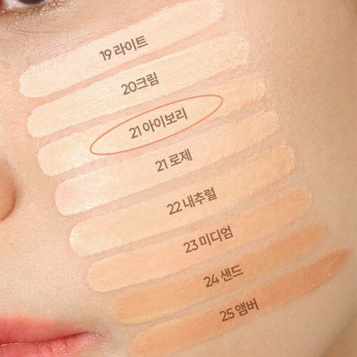 [BANILA CO.] Covericious Power Fit Foundation Smooth Lightweight Finish 30ml 8 Shades