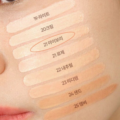 [BANILA CO.] Covericious Power Fit Foundation Smooth Lightweight Finish 30ml 8 Shades
