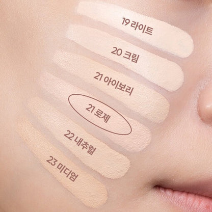 [BANILA CO.] Covericious Power Fit Foundation Mini Soft Semi-Matte Finish 14ml