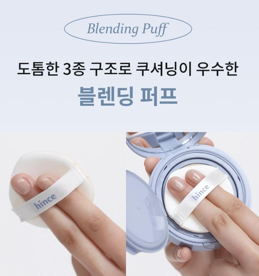 [hince] Mesh Matte Cushion Soft Blur Finish Set 12g + Refill + Cream Cheek