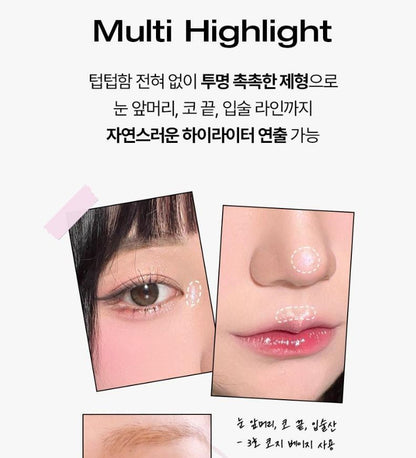 [TOOQ] Piece of Cake Pen Glitter Soft Radiant Eye Glow 0.5g