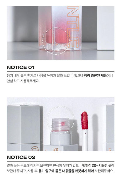 [TOOQ] Gentle Kiss Glow Tint Radiant Lip Finish 6 Colors | 4.5 g