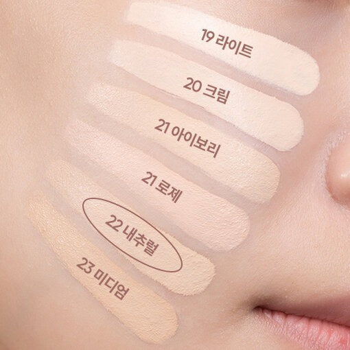 [BANILA CO.] Covericious Power Fit Foundation Mini Soft Semi-Matte Finish 14ml