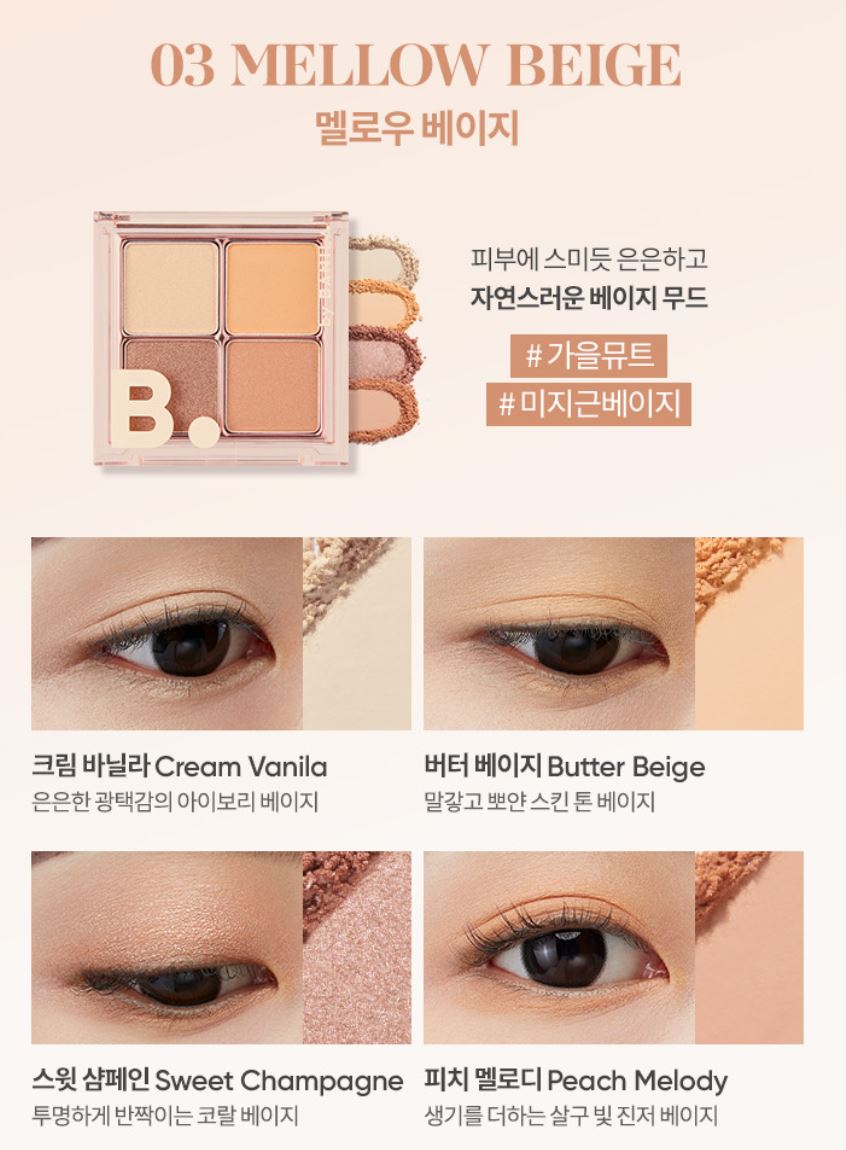 [BANILA CO.] Mood On Eye Palette Soft Matte & Jelly Glitter Finish 4 Shades