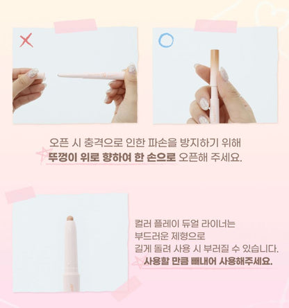 [2aN] Color Play Dual Liner Soft Matte & Pearl Finish Eye Liner 5 Colors