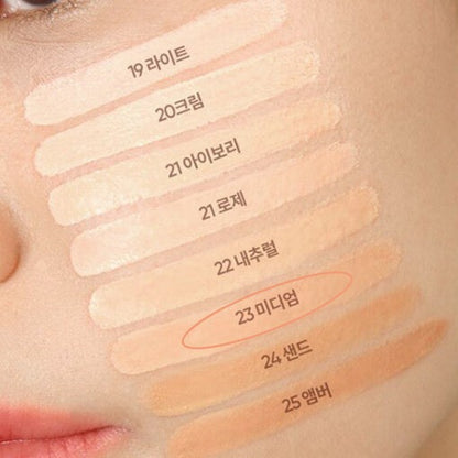 [BANILA CO.] Covericious Power Fit Foundation Smooth Lightweight Finish 30ml 8 Shades