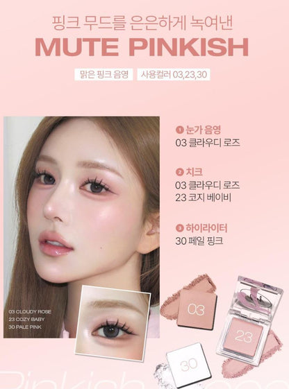 [TOOQ] One by Genuine Magnetic Eyeshadow Palette & Single Shadow Soft Matte Finish | 9 Colors