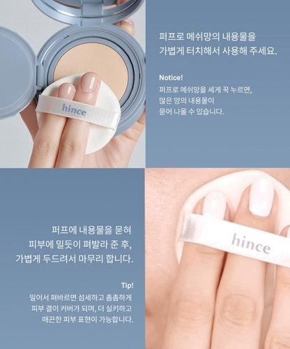 [hince] Mesh Matte Cushion Soft Blur Finish Set 12g + Refill + Cream Cheek