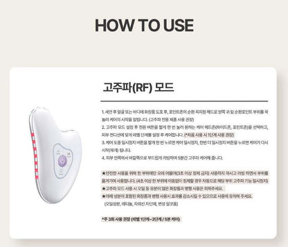[Centellian24] Pearl-Finish Beauty Device for Face & Body Rituals | 1 Device