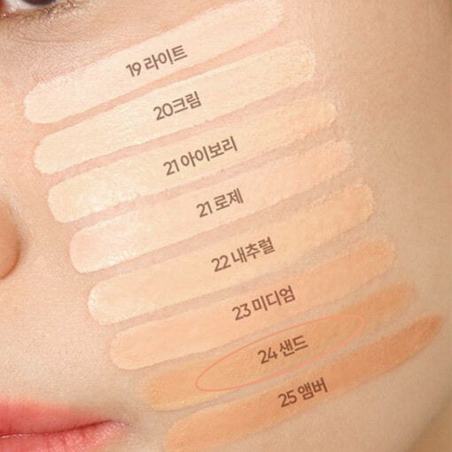 [BANILA CO.] Covericious Power Fit Foundation Smooth Lightweight Finish 30ml 8 Shades