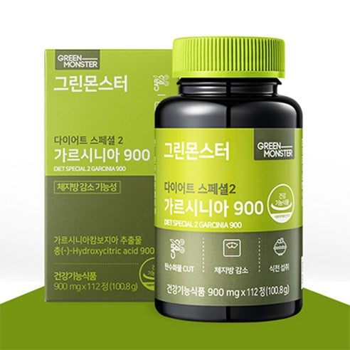 Green Monster Garcinia 900 Supplement | 112 Tablets (8-Week Supply)