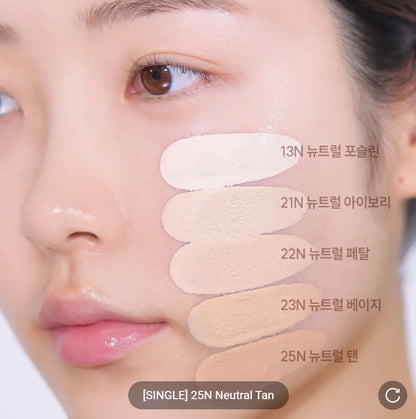 [espoir] Be Glow Foundation – Vegan Formula with Natural Radiant Look | 30g, 10 Shades