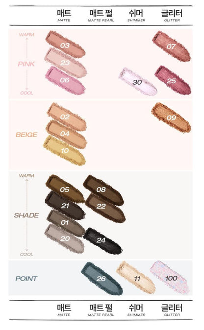 [TOOQ] One by Genuine Magnetic Eyeshadow Palette & Single Shadow Soft Matte Finish | 9 Colors