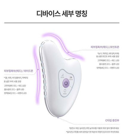 [Centellian24] Pearl-Finish Beauty Device for Face & Body Rituals | 1 Device