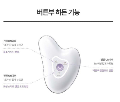 [Centellian24] Pearl-Finish Beauty Device for Face & Body Rituals | 1 Device