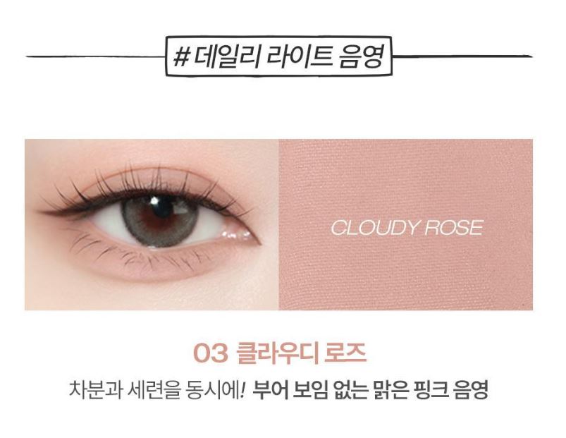 [TOOQ] One by Genuine Magnetic Eyeshadow Palette & Single Shadow Soft Matte Finish | 9 Colors