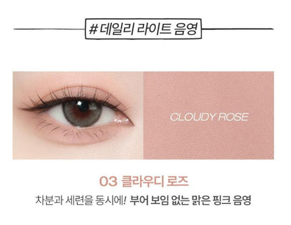[TOOQ] One by Genuine Magnetic Eyeshadow Palette & Single Shadow Soft Matte Finish | 9 Colors