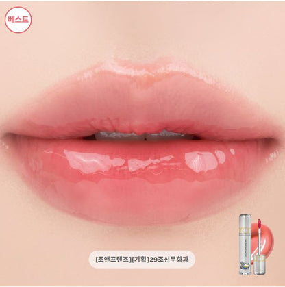 [rom&nd] The Juicy Lasting Tint x ZO&Friends Edition – Glossy Fruit-Inspired Lip Tint | Limited DIY Set | GlowLab