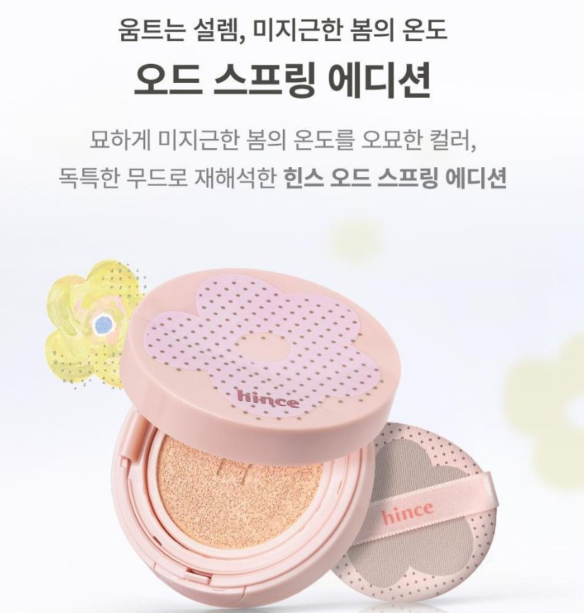 [hince] Cover Master Pink Cushion Soft Smooth Finish Set (11g + Refill + Hair Pins + Comb Keyring)