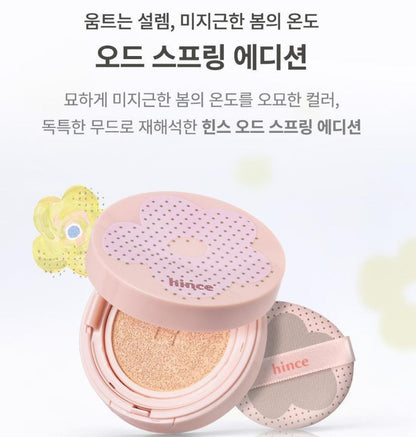 [hince] Cover Master Pink Cushion Soft Smooth Finish Set (11g + Refill + Hair Pins + Comb Keyring)