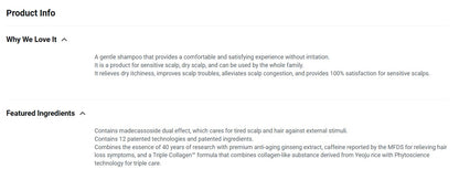 [Ryo] Root:Gen Men’s Hair Care Shampoo Fresh Clean Finish 353ml