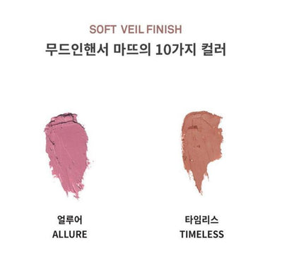 [hince] Mood Enhancer Matte Lip Tint Soft Veil Finish 4g