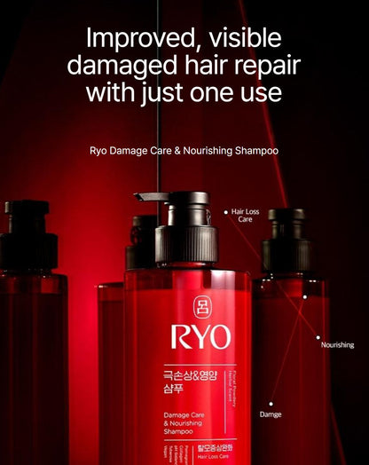 [Ryo] Damage Care & Nourishing Conditioner Floral Smooth Finish 480ml