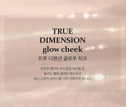 [hince] Glow Cheek Soft Radiant Finish Multi-Use Compact 4g