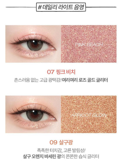 [TOOQ] One by Genuine Magnetic Eyeshadow Palette & Single Shadow Soft Matte Finish | 9 Colors