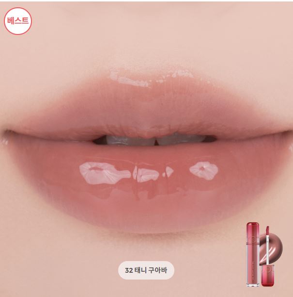 [rom&nd] The Juicy Lasting Tint x ZO&Friends Edition – Glossy Fruit-Inspired Lip Tint | Limited DIY Set | GlowLab