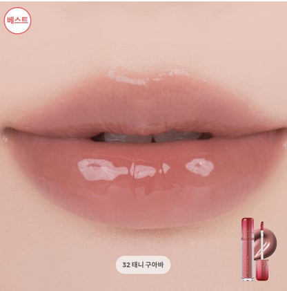 [rom&nd] The Juicy Lasting Tint x ZO&Friends Edition – Glossy Fruit-Inspired Lip Tint | Limited DIY Set | GlowLab