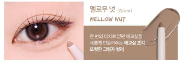 [TOOQ] Waterproof Slim Eye Extender Eyeliner Soft Precision Finish 1 Shade (15 Colors) Limited Set