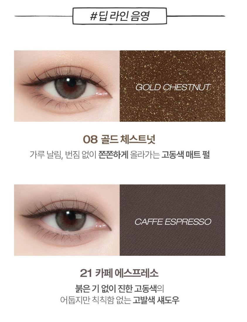 [TOOQ] One by Genuine Magnetic Eyeshadow Palette & Single Shadow Soft Matte Finish | 9 Colors