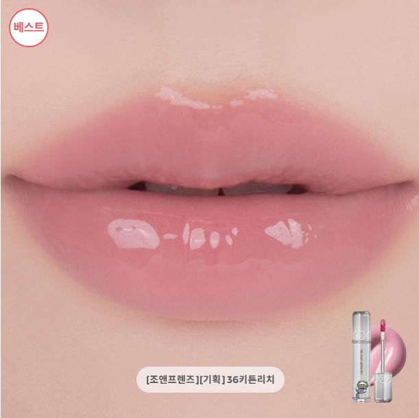 [rom&nd] The Juicy Lasting Tint x ZO&Friends Edition – Glossy Fruit-Inspired Lip Tint | Limited DIY Set | GlowLab