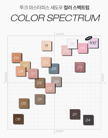 [TOOQ] One by Genuine Magnetic Eyeshadow Palette & Single Shadow Soft Matte Finish | 9 Colors