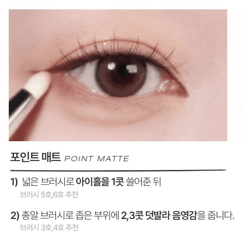 [TOOQ] One by Genuine Magnetic Eyeshadow Palette & Single Shadow Soft Matte Finish | 9 Colors