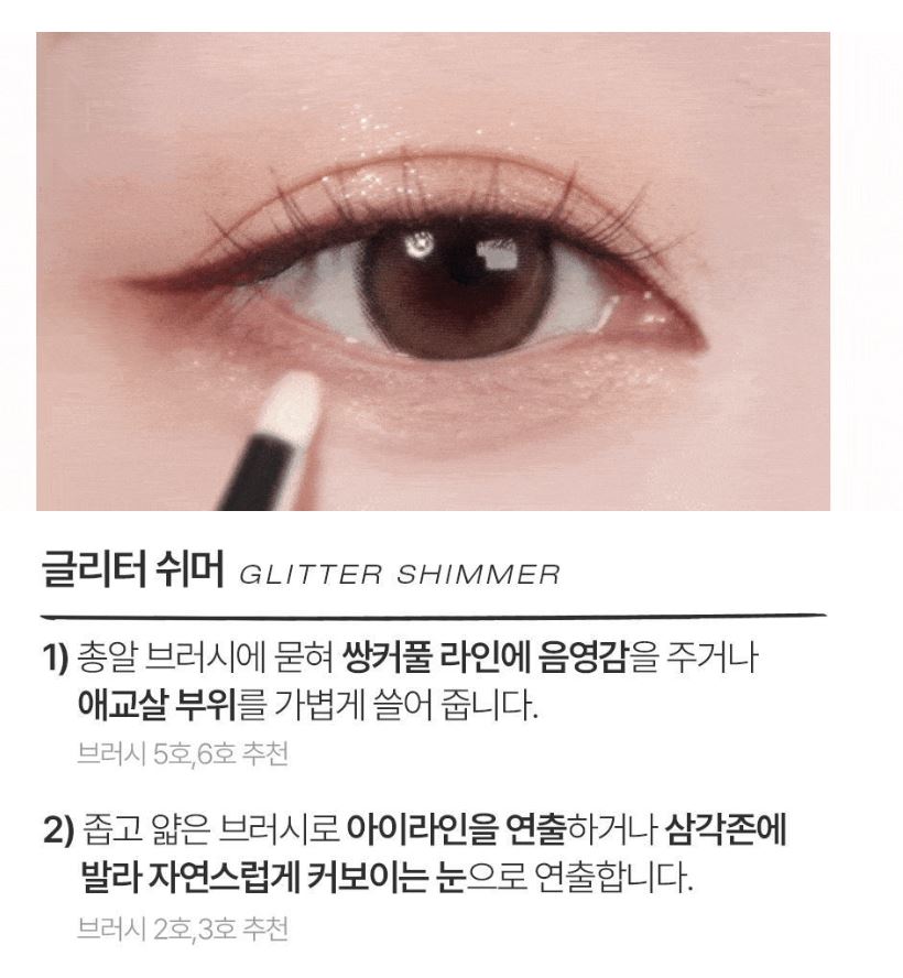 [TOOQ] One by Genuine Magnetic Eyeshadow Palette & Single Shadow Soft Matte Finish | 9 Colors