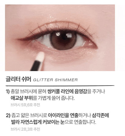 [TOOQ] One by Genuine Magnetic Eyeshadow Palette & Single Shadow Soft Matte Finish | 9 Colors