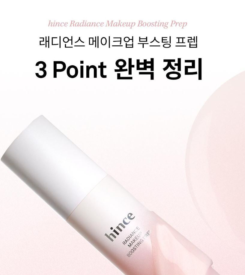 [hince] Radiance Makeup Boosting Prep Hydrating Glow Primer 30ml
